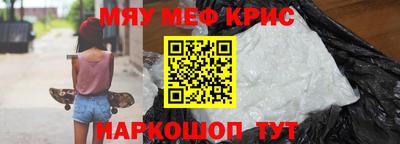 спиды Бузулук