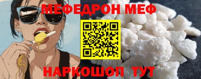 амфетамин Нарткала