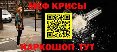 a pvp Будённовск