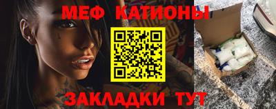 спиды Бузулук