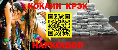 a pvp Будённовск