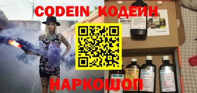 прущая мука Нальчик
