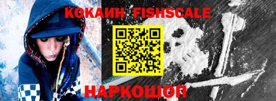 a pvp Будённовск