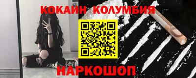 спиды Бузулук