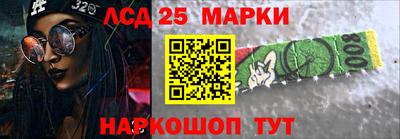 спиды Бузулук