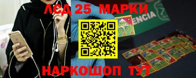 mdma Бугуруслан