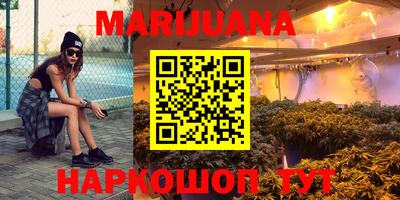 a pvp Будённовск