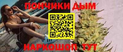 mdma Бугуруслан