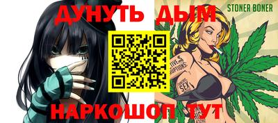 a pvp Будённовск