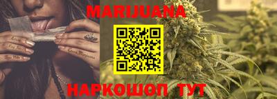 спиды Бузулук