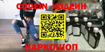 a pvp Будённовск
