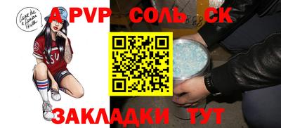 MDMA Premium VHQ Наро-Фоминск
