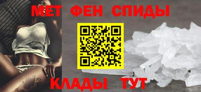 mdma Бугуруслан
