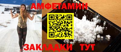 mdma Бугуруслан