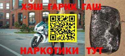 a pvp Будённовск