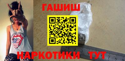 a pvp Будённовск